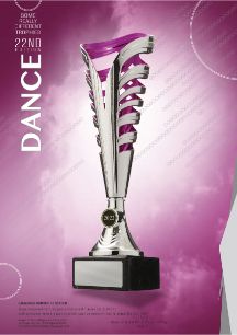 Dance Trophy Catalogue