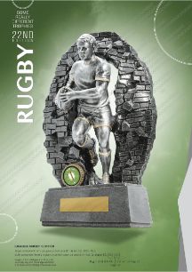 Rugby Trophy Catalogue