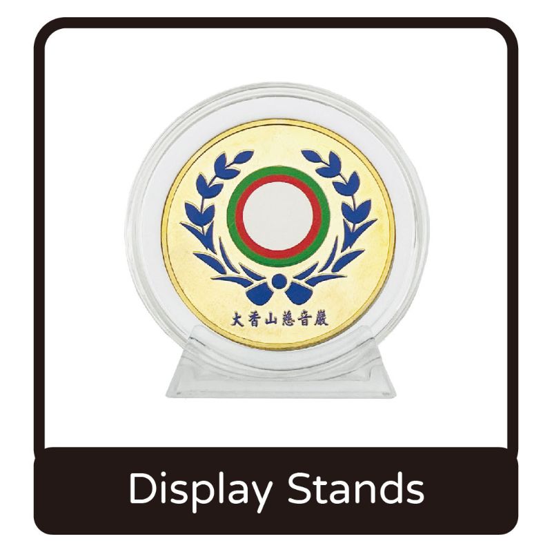 Medal Display Stands