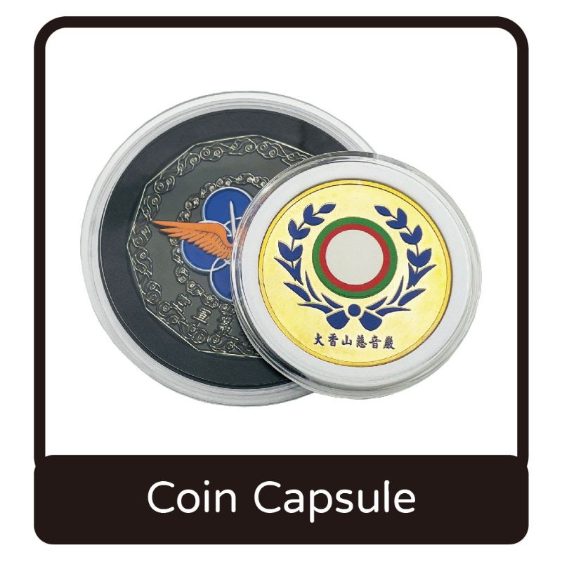 Coin Capsule